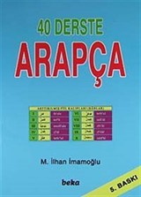 40 Derste Arapça