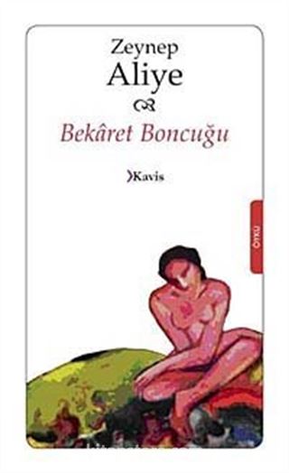 Bekaret Boncuğu