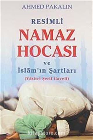 Resimli Namaz Hocası (İthal Kağıt)