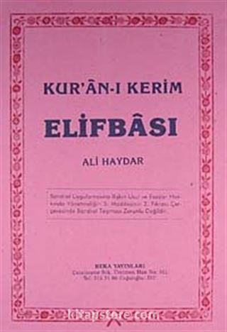 Kur'an-ı Kerim Elifbası