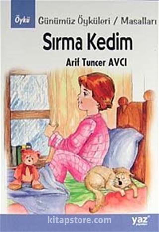 Sırma Kedim