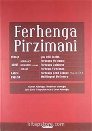 Ferhenga Pirzimani (Çok Dilli Sözlük)