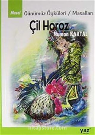 Çil Horoz