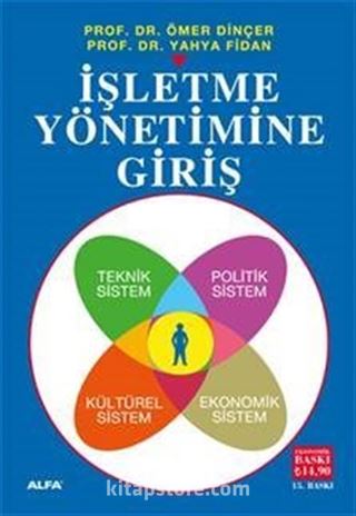 İşletme Yönetimine Giriş (Ekonomik Baskı)