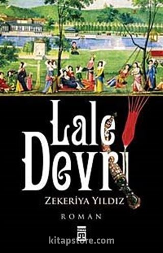 Lale Devri