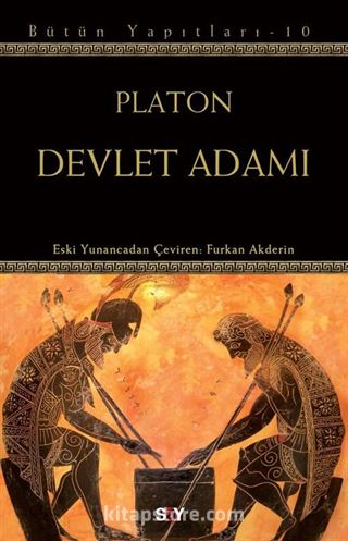 Devlet Adamı