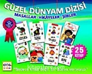 Güzel Dünyam Dizisi (25 Kitap)