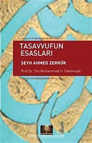 Tasavvufun Esasları