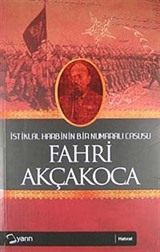 Fahri Akçakoca