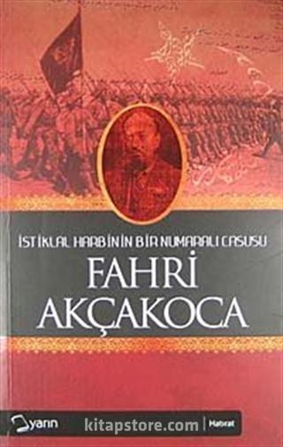 Fahri Akçakoca