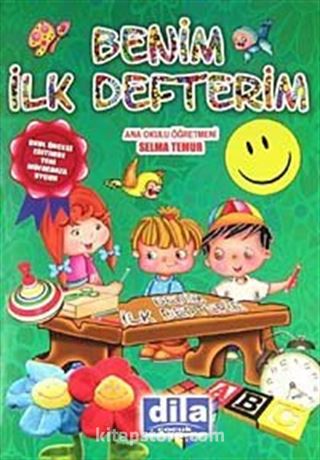 Benim İlk Defterim / Okul Öncesi Çocuklar İçin