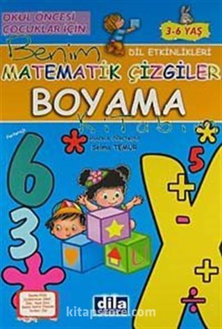 Benim Matematik Çizgiler Boyama / Okul Öncesi Çocuklar İçin