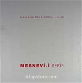 Mesnevi-i Şerif