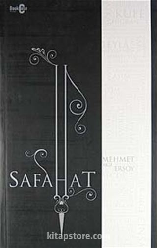 Safahat