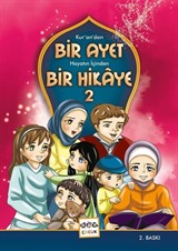 Kur'an'dan Bir Ayet Hayatın İçinden Bir Hikaye