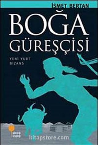 Boğa Güreşçisi