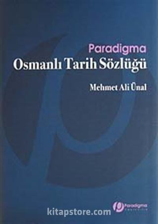 Osmanlı Tarih Sözlüğü