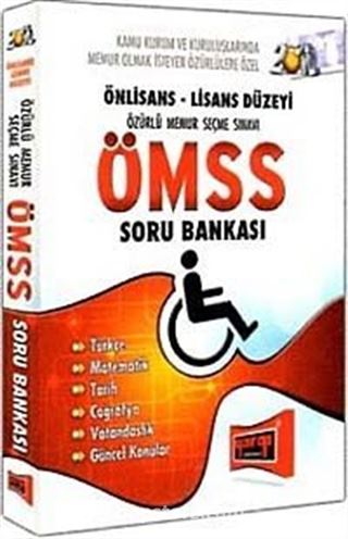 2012 ÖMSS (Özürlü Memur Seçme Sınavı) Önlisans - Lisans Düzeyi Soru Bankası