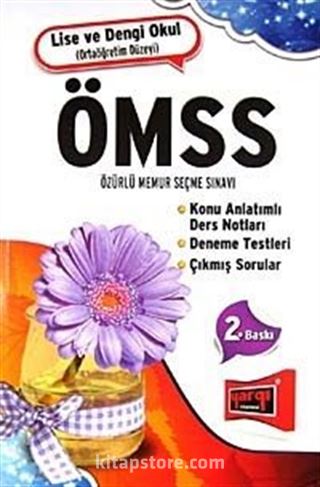 2012 ÖMSS (Özürlü Memur Seçme Sınavı) Lise ve Dengi Okul (Ortaöğretim) Konu Anlatımlı