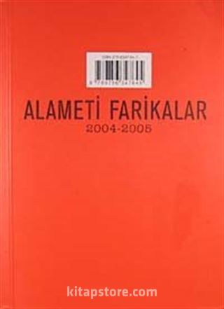 Alameti Farikalar (2004-2005)