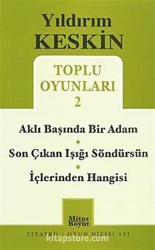 Toplu Oyunları 2 / Aklı Başında Bir Adam - Son Çıkan Işığı Söndürsün - İçlerinden Hangisi