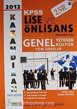 2012 KPSS Lise ve Önlisans Mezunları İçin Genel Yetenek-Genel Kültür Tüm Dersler