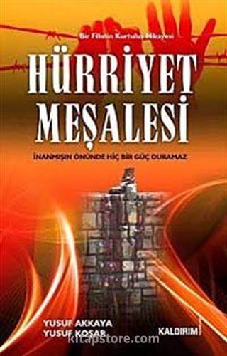 Hürriyet Meşalesi