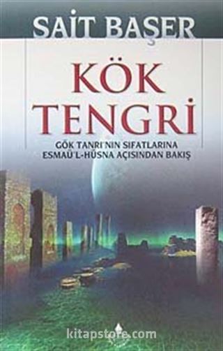 Kök Tengri