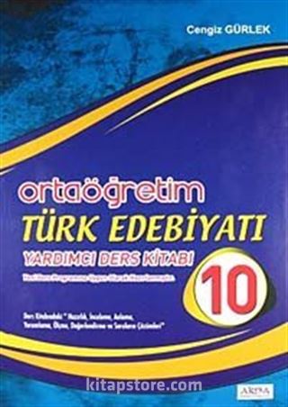 10. Sınıf Ortaöğretim Türk Edebiyatı Yardımcı Ders Kitabı