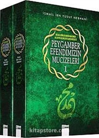 Peygamber Efendimizin Mucizeleri (2 Cilt)