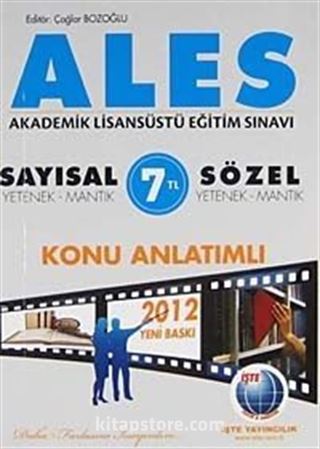 2012 Ales Sayısal - Sözel Konu Anlatımlı (Cep Boy) / Yetenek-Mantık