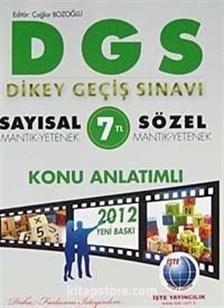 2012 DGS Sayısal - Sözel Konu Anlatımlı / Mantık - Yetenek