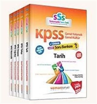 2012 KPSS Genel Yetenek - Genel Kültür Modüler Soru Bankası Seti (5 Kitap)