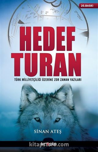 Hedef Turan