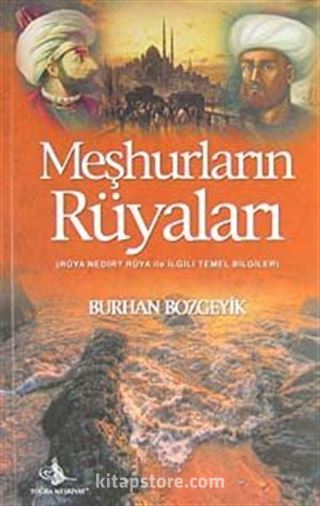 Meşhurların Rüyaları