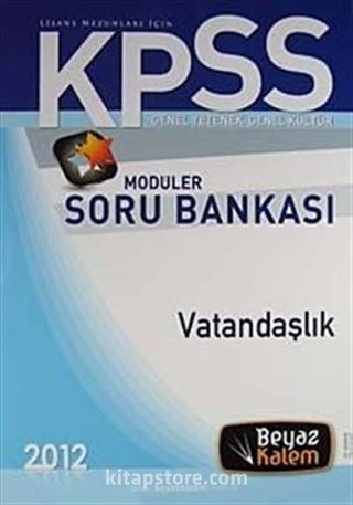 2012 KPSS Genel Yetenek - Genel Kültür Modüler Soru Bankası (5 Kitap)