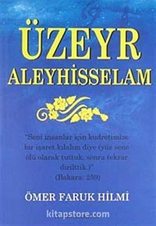 Üzeyr Aleyhisselam