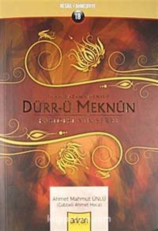 İmam-ı Azam'a Mensup Dürr-ü Meknun Kasidesi'nin Şerhi