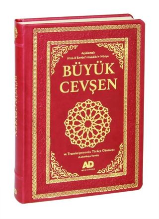 Büyük Cevşen ve Transkripsiyonlu Türkçe Okunuşu (Termo Deri, Fihristli,Kod:1007)