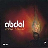 Ervah-ı Ezelde