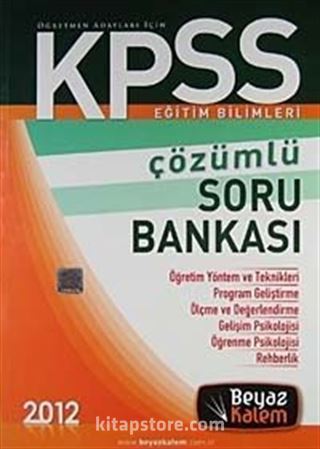 2012 KPSS Eğitim Bilimleri Soru Bankası