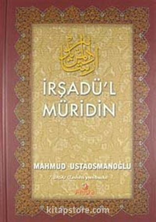 İrşadü'l Müridin (Ciltli)