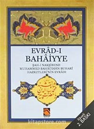 (Cep Boy) Evrad-ı Bahaiyye / Şah-ı Nakşibend Muhammed Bahaüddin Buhari Hazretleri'nin Evradı