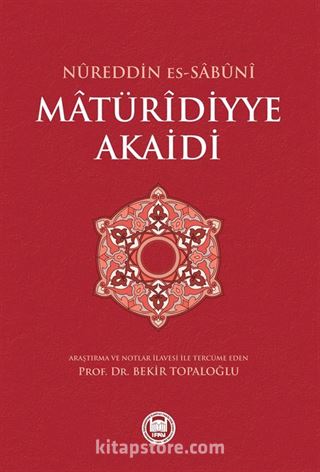 Matüridiyye Akaidi