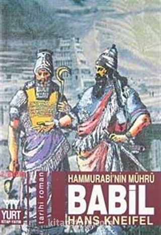 Babil Hammurabi'nin Mührü