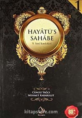 Hayatü's Sahabe (4 Cilt)