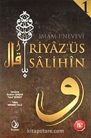 Riyaz'üs Salihin (3 Cilt)