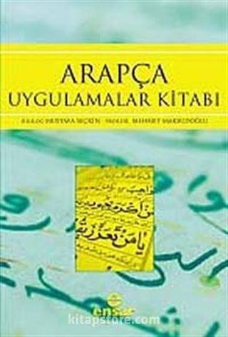 Arapça Uygulamalar Kitabı