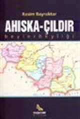 Ahıska-Çıldır Beylerbeyliği