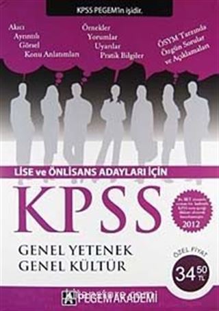 2012 KPSS Genel Yetenek-Genel Kültür (2 Kitap) (Lise ve Önlisans Adayları İçin)